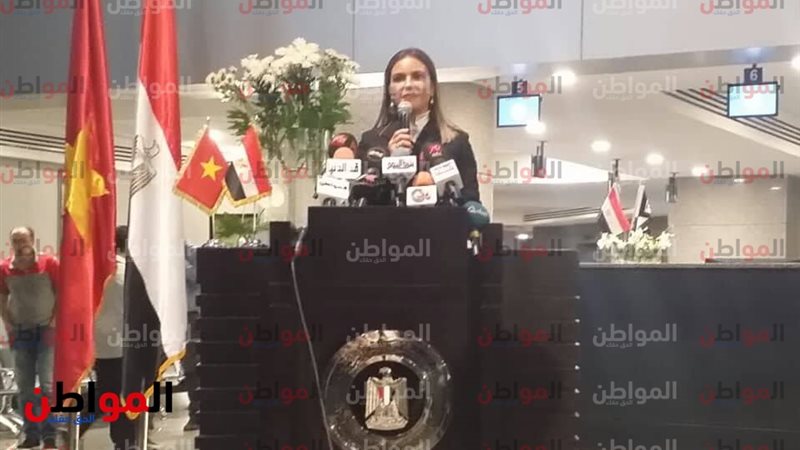 المواطن