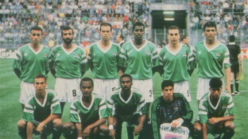 منتخب مصر عام 1990