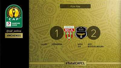 دوري أبطال أفريقيا.. وفاق سطيف ينتزع بطاقة التأهل لدور الـ8 من مولدية الجزائر 
