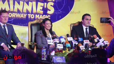 محمد عامر: استاد القاهرة يستضيف 