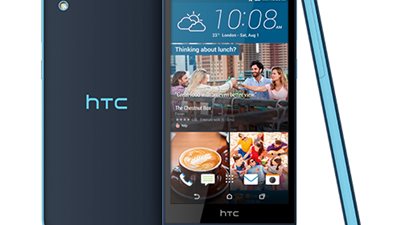 أسعار هواتف HTC فى الأسواق اليوم