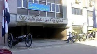 تاجر سيارات يقوم بـ الإتجار في العملة في المنوفية