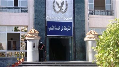بالفيديو.. ضبط تشكيل عصابى لـ الإتجار بالمواد المخدرة فى مطروح