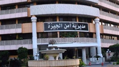 ضبط مستريح المقطم بعد هروبه من 