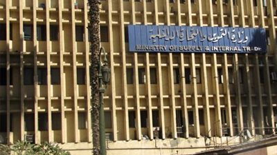  ضبط 4 أطنان دواجن ولحوم فاسدة قبل ترويجها على المواطنين في حدائق القبة 