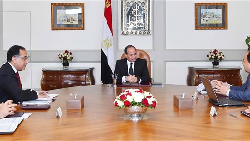 اجتماع الرئاسة