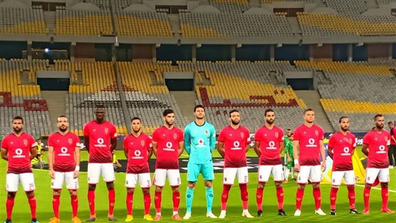 الاهلى
