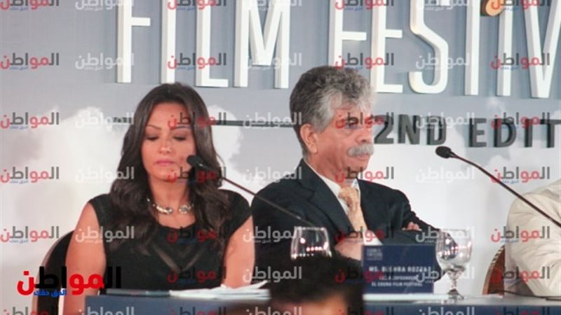 مهرجان الجونة السينمائي