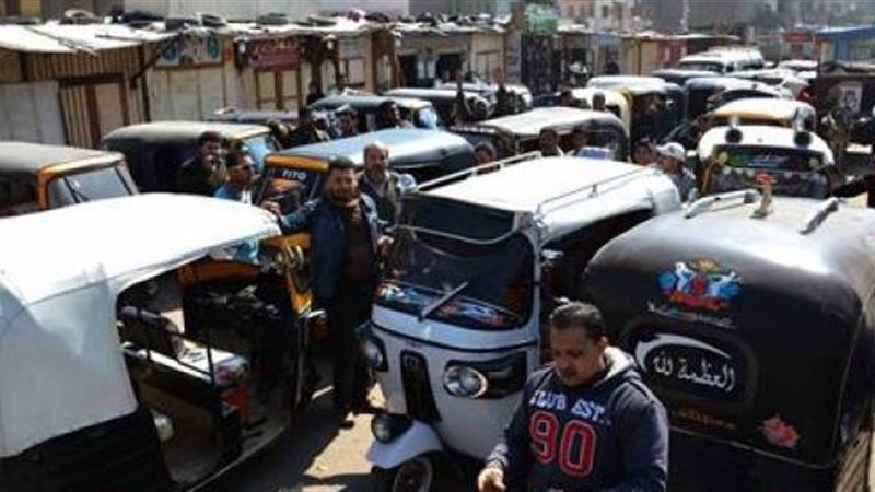 تقنين التوك توك في