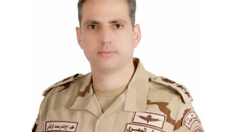 العقيد تامر الرفاعى