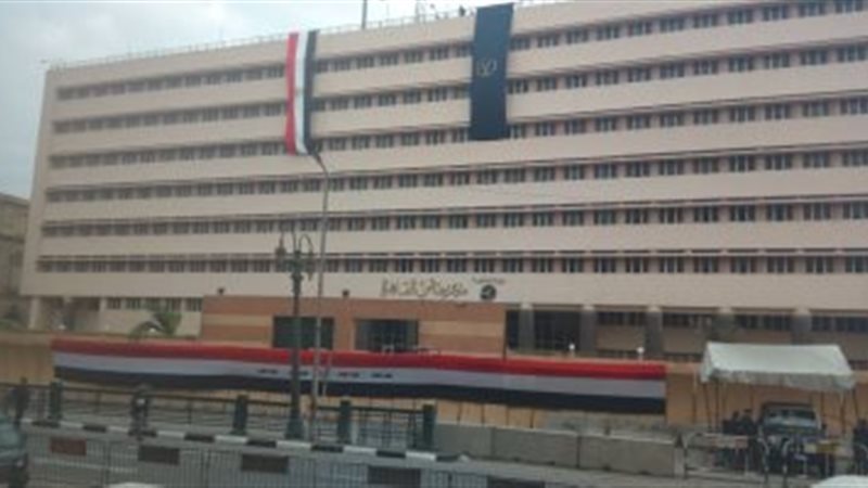 مديرية أمن القاهرة