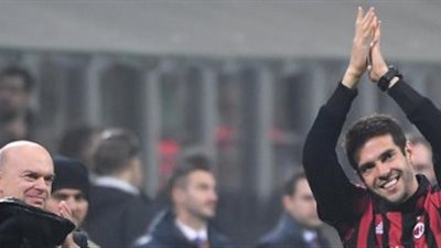 كاكا يعود إلى ميلان