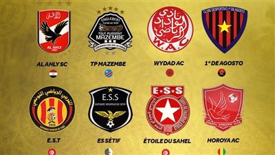 احصائيات الأندية المتاهلة لربع نهائي دوري أبطال أفريقيا