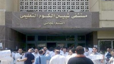 حبة فاصوليا تفقد والدين رضيعتهما 