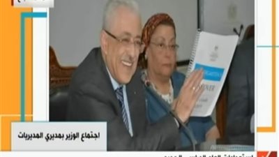 فيديو.. استعدادات وزارة التعليم  قبل بدء لعام الدراسي الجديد 
