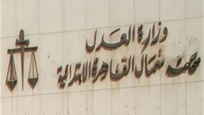 تعرف على التفاصيل الجديدة في واقعة مقتل عامل وإلقاء جثته بـ الشارع