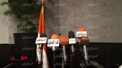 صور.. بدء استعدادات توقيع اتفاقية وزارة الاستثمار ومؤسسة التمويل الدولية