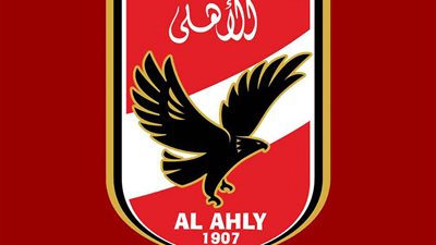 تعرف علي برنامج رحلات الأهلي خلال شهر سبتمبر