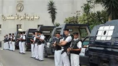 حملة أمنية مكبرة لـ ضبط الهاربين من أحكام قضائية في الإسكنيرية 