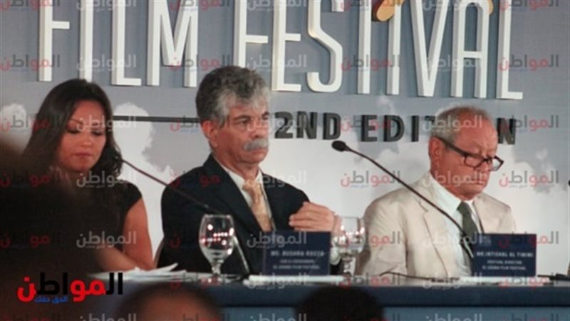 مهرجان الجونة السينمائي