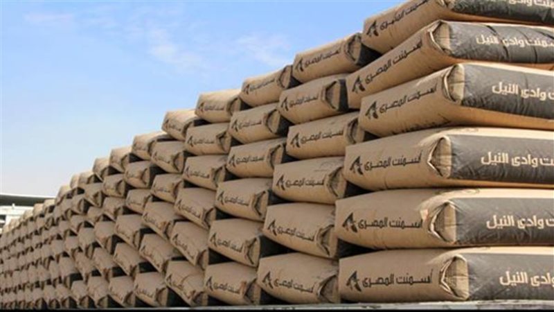 سعر الأسمنت اليوم