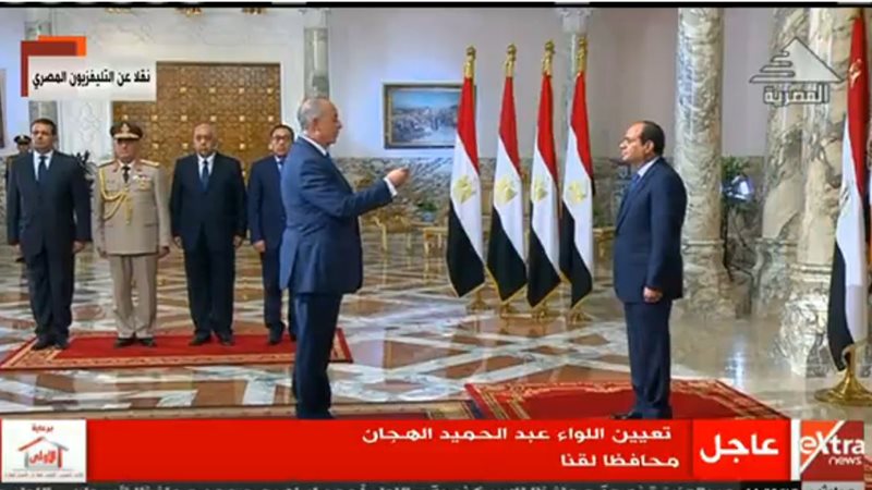 اللواء احمد عبد الله