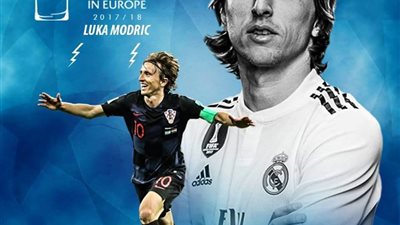 رسمياً.. لوكا مودريتش افضل لاعب في اوروبا