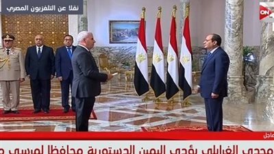 بعد رحيل 