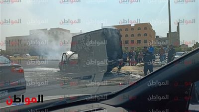 احتراق سيارة نصف نقل في مدخل مدينة العبور.. ولا إصابات   