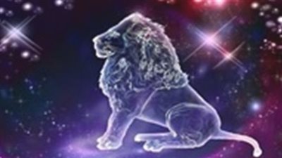 حظك اليوم| برج الأسد 31 - 8- 2018