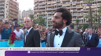 صور.. وصول محمد صلاح إلي مقر حفل اليويفا 