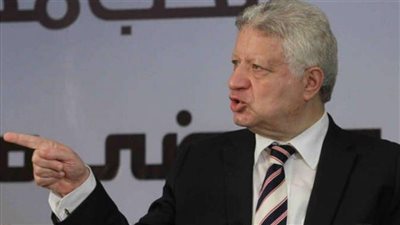 مرتضي منصور: عمومية الزمالك تخطت الـ16 ألف