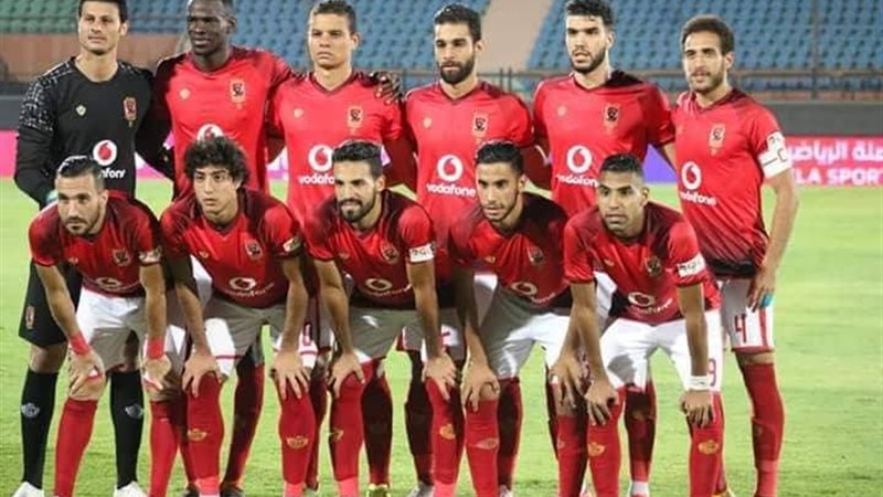 الاهلى
