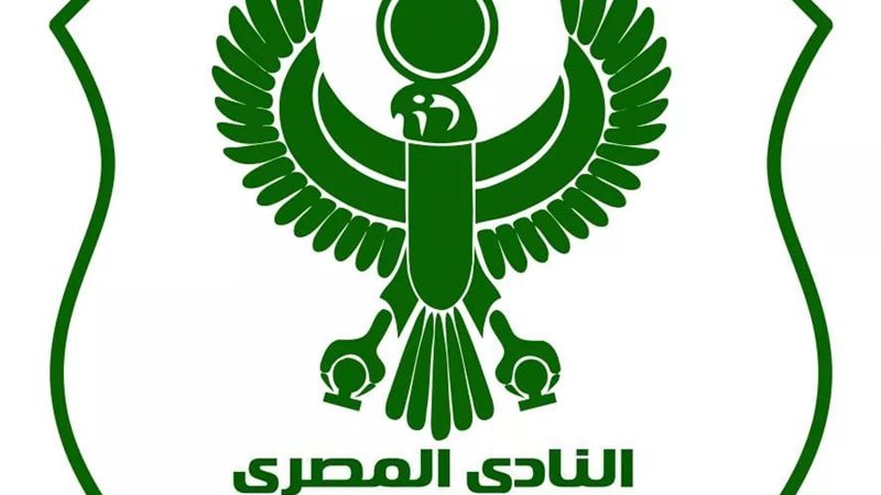 شعار المصري