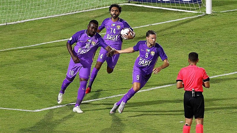 العين