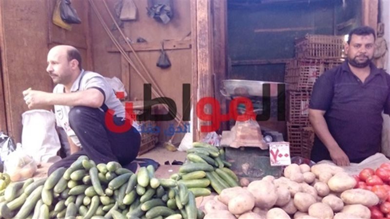 اسعار الفواكة والخضراوت