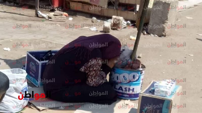 بائعة