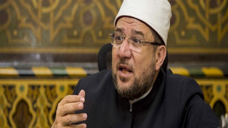 وزير الأوقاف