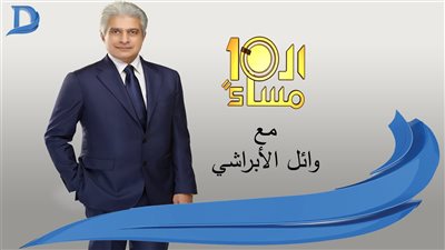 مصادر لـ