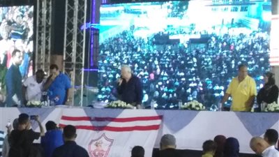 عمومية الزمالك توافق على إلغاء منصب النائب الثاني 