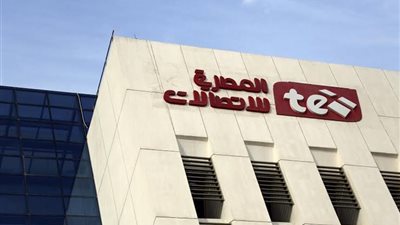 ضبط المتهمين بـ سرقة مكتب الشركة المصرية للاتصالات فى أسوان