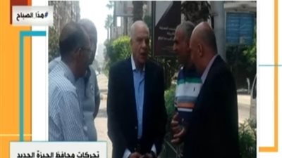 فيديو.. المحافظون الجدد في الشارع بعد 24 ساعة من حلف اليمين