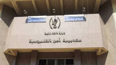 ضبط ١٣ تاجر مخدرات خلال حملة أمنية بـ القليوبية 