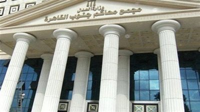 تأجيل محاكمة تشكيل عصابي للاتجار في دعم المواد البترولية إلى 4 سبتمبر  