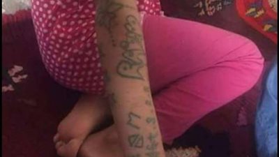 فضية مغربية.. اغتصاب فتاة من 15 مجرمًا وتعذيبها لمدة شهرين