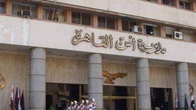حجز صاحب مكتبة يزور العلامات التجارية في عين شمس