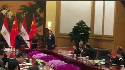 السيسي ونظيره الصيني يشهدان التوقيع على عدد من اتفاقيات التعاون المشترك بين البلدين