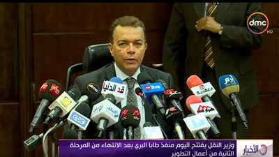 فيديو.. وزير النقل يفتتح منفذ طابا البري بعد  تطويره بـ تكلفة 60 مليون جنيه