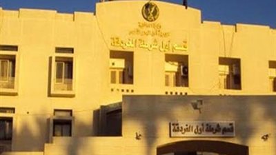ضبط متهم في سرقة 220 ألف جنية من شقة سكنية بـ الغردقة