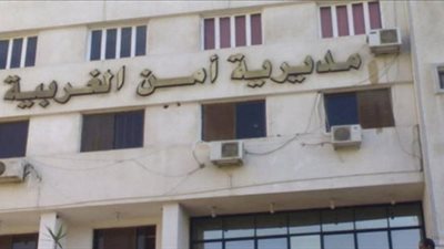 مصادرة 1456 طن مواد غذائية مجهولة المصدر في الغربية